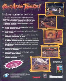 Battle Arena Toshinden - Box - Back Image