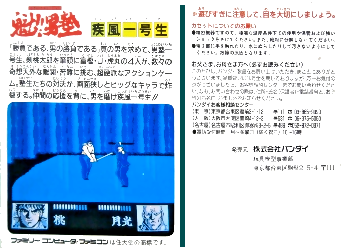 339ea993-b5f8-4145-9bf5-d5f545996a53.png