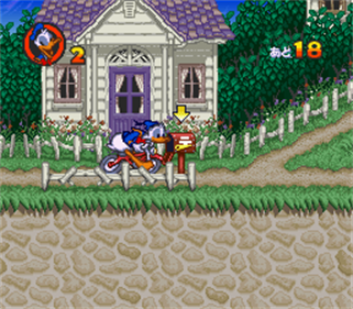 Donald Duck no Mahou no Boushi - Screenshot - Gameplay Image