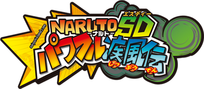 Naruto Powerful Shippuden - Clear Logo Image