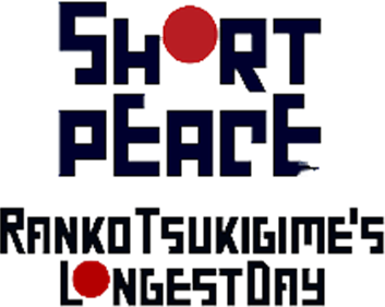 Short Peace: Ranko Tsukigime's Longest Day - Clear Logo Image
