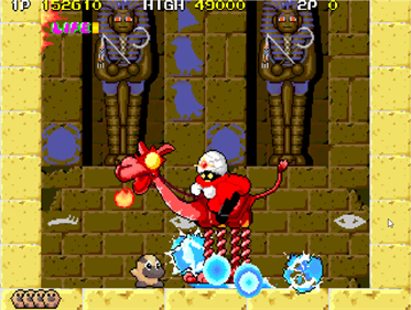 Arcade Archives Liquid Kids - Screenshot - Gameplay Image