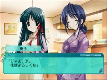 Natsu Shoujo: Promised Summer - Screenshot - Gameplay Image