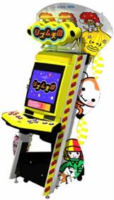 Rhytm Tengoku - Arcade - Cabinet Image