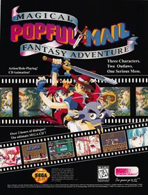 Popful Mail: Magical Fantasy Adventure - Advertisement Flyer - Front Image