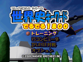 33c82e07-8fa5-44b0-a713-4d34cbbef0b7.png