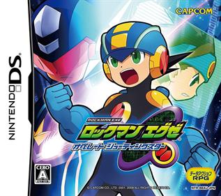 Mega Man Battle Network: Operate Star Force - Box - Front Image