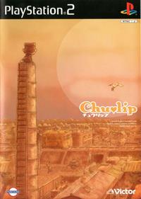 Chulip - Box - Front Image