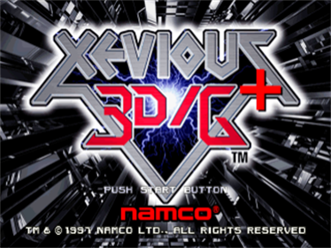Xevious 3D/G+ - Screenshot - Game Title Image