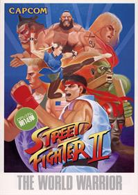 Street Fighter II: The World Warrior - Advertisement Flyer - Front