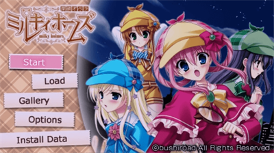 Tantei Opera Milky Holmes - Screenshot - Game Title Image