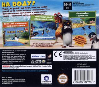 Surf's Up - Box - Back Image