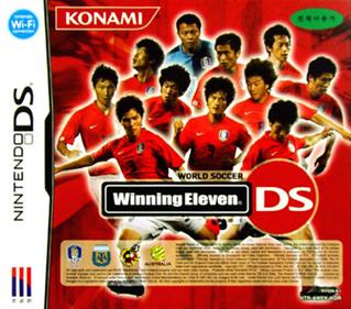 Winning Eleven Pro Evolution Soccer 2007 - Box - Front Image