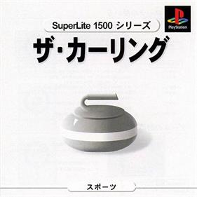 SuperLite 1500 Series: The Curling - Clear Logo Image