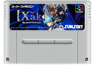 Xak: The Art of Visual Stage - Fanart - Cart - Front Image