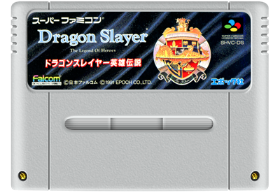 Dragon Slayer: Eiyuu Densetsu - Fanart - Cart - Front Image