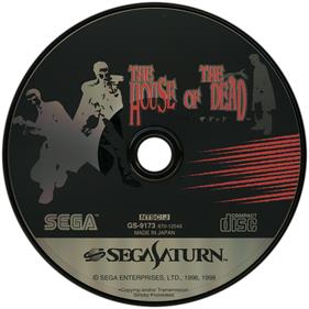 The House of the Dead - Disc Image