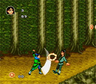 Mulan - Screenshot - Gameplay Image
