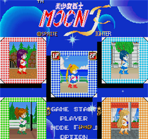 Bishoujo Senshi Moon Fighter - Screenshot - Game Title Image