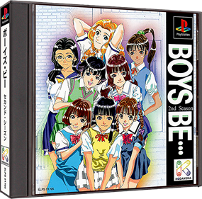 Boys Be...2nd season - Box - 3D Image