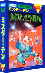 Mr. Chin - Box - 3D Image