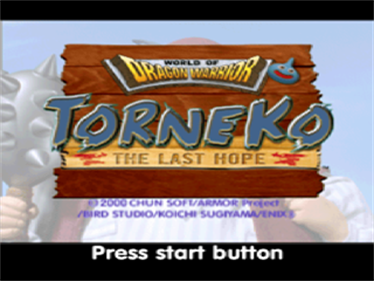 Torneko: The Last Hope - Screenshot - Game Title Image