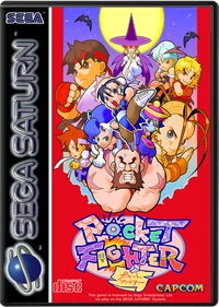 Pocket Fighter - Box - Front - Reconstructed Image