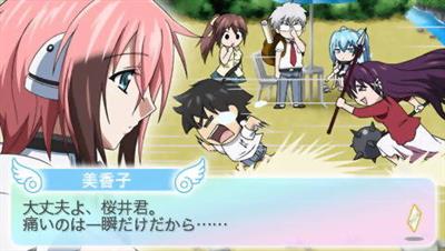 Sora no Otoshimono: DokiDoki Summer Vacation - Screenshot - Gameplay Image