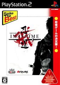 Shinobido: Way of the Ninja - Box - Front Image