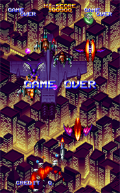 Mazinger Z - Screenshot - Game Over Image