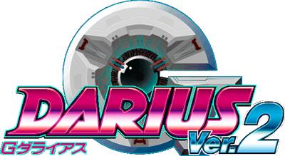 G-Darius Ver.2 - Clear Logo Image