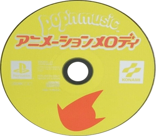 Pop'n Music: Animation Melody - Disc Image