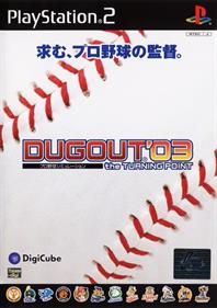 Pro Yakyuu Simulation Dugout '03: The Turning Point - Box - Front Image
