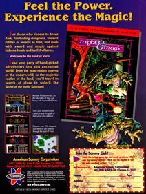 Might & Magic: Secret of the Inner Sanctum - Advertisement Flyer - Front Image