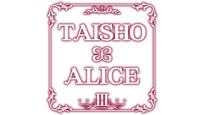 TAISHO x ALICE episode 3 - Clear Logo Image