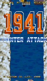 1941: Counter Attack - Screenshot - Game Title