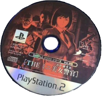 SIMPLE Vol.88 THE Mini beautiful woman cop PS2 D3 PUBLISHER PlayStation 2  Japan 4560467047193