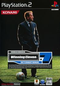 Winning Elevent 7 International - Box - Front Image