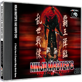 Ninja Master's: Haou Ninpou Chou - Box - 3D Image