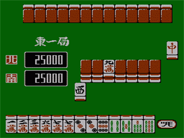 Namcot Mahjong III: Mahjong Tengoku - Screenshot - Gameplay Image