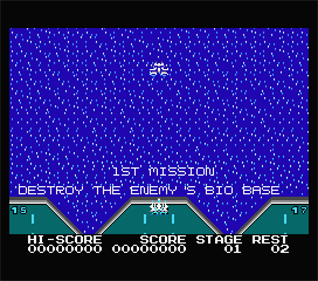 Final Potential - Screenshot - Gameplay Image