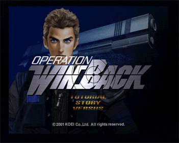 WinBack: Covert Operations - Screenshot - Game Title Image