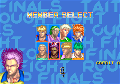 Taito Cup Finals - Screenshot - Game Select Image