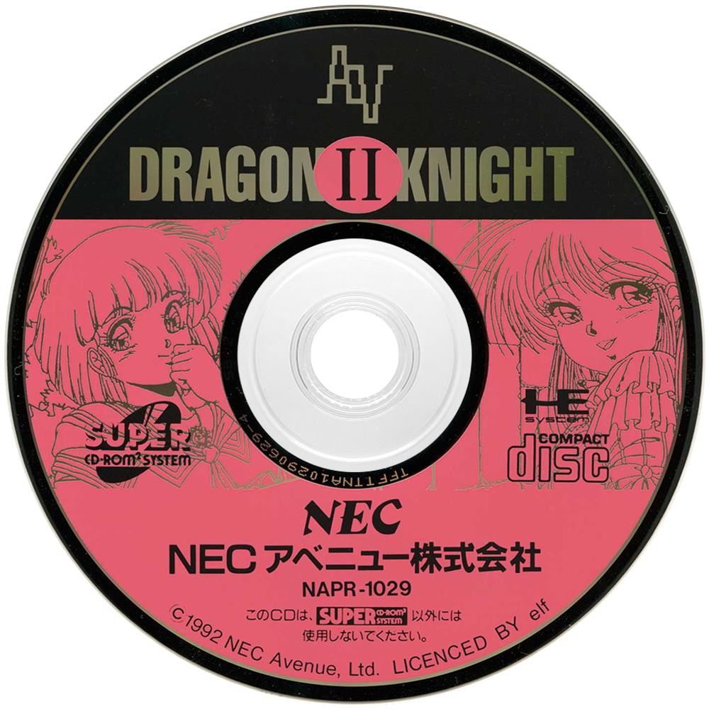 Dragon Knight Igg - Colaboratory