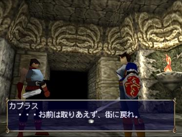 Brightis - Screenshot - Gameplay Image