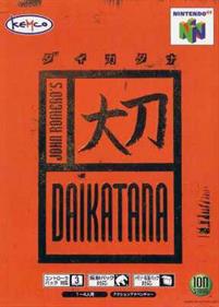 John Romero's Daikatana - Box - Front Image