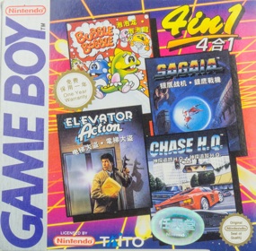 Mani 4 in 1: Bubble Bobble / Elevator Action / Chase H.Q. / Sagaia