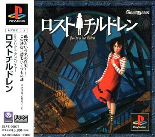 The City of Lost Children - Box - Front Image