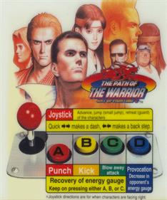 Art of Fighting 3: The Path of the Warrior - Advertisement Flyer - Front Image