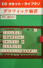 Graphic Mahjong - Box - Front Image